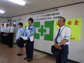 20120801a