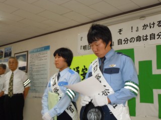 20120801b