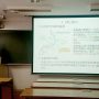 土木学会北海道支部 平成28年度年次技術研究発表会で発表しました