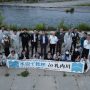 『いつもの水辺は、“推し水辺”』水辺で乾杯2026に参加しました