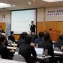 令和８年技術研究報告会を開催